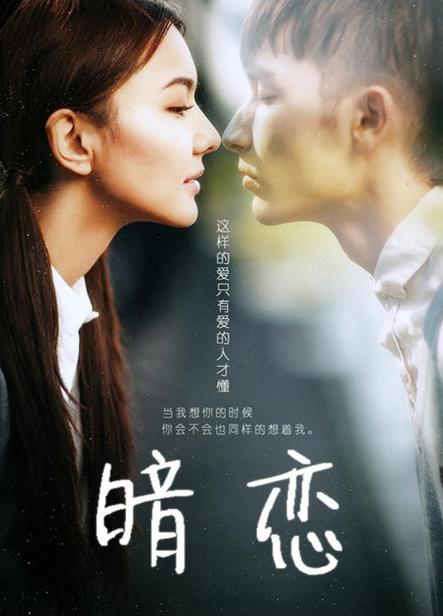拜罗伊特大学硕士毕业证